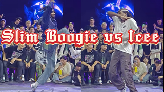【两大舞种巅峰高手梦幻对决】Slim Boogie vs Icee @ BattleFresh