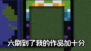 满分100你能考几分？