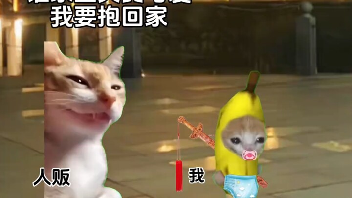 Episode 1 “Bola Asap Pinus”