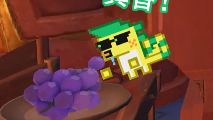 I'm dying of laughter, Qiao, you're really showing off your grapes