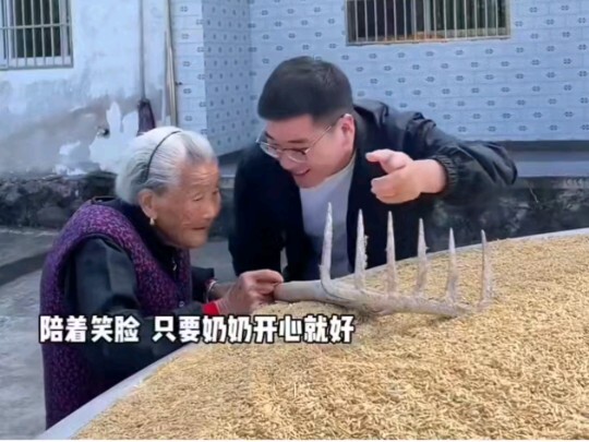 ⚡Hiếu nghĩa vô giá⚡