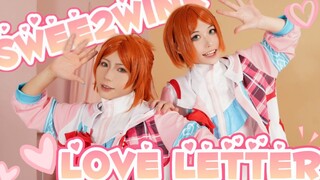 [ Ensemble Stars | COS] ♥Click to receive the love letter from 2wink♥~《Swee2wink Love Letter》!