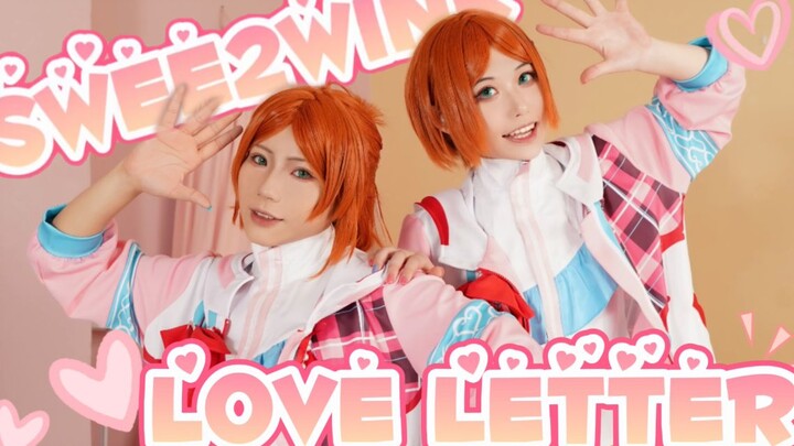 [ Ensemble Stars | COS] Klik untuk menerima surat cinta dari 2wink♥~《Swee2wink Love Letter》!