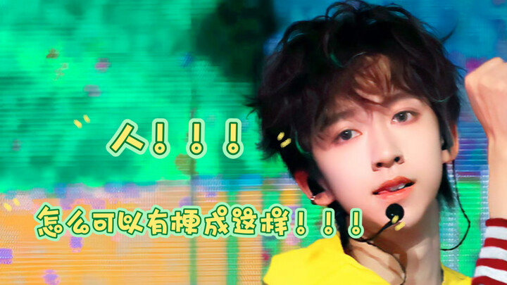 【He Junlin】"We're doomed!" Jia He is just too funny and versatile.