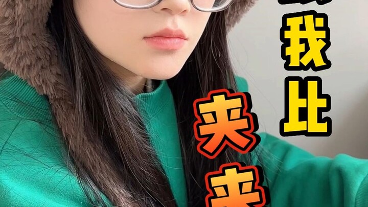 No whole grains, just all refined flour.