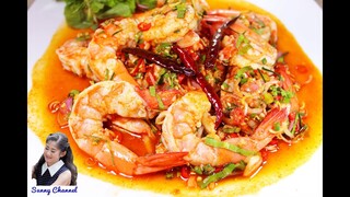 พล่ากุ้ง : Spicy Salad with Shrimp (PLAA - GOONG) l Sunny Thai Food