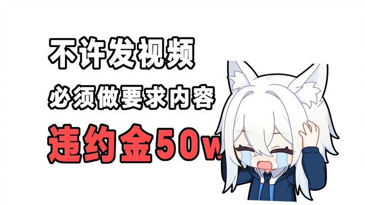 لا توقع العقود بشكل عشوائي!!!