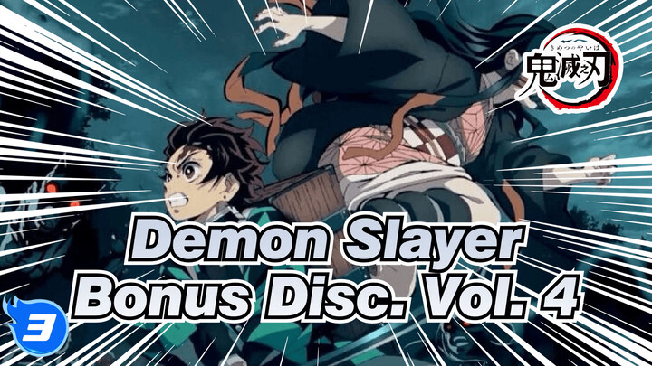 [OST] Bonus Disc. Demon Slayer Vol. 4_3