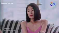 Chính Thất - 10B