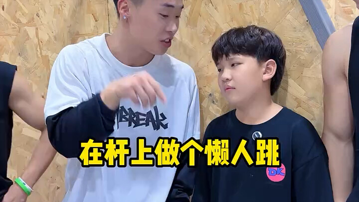 又又又踢馆，是整三折叠吗？我可想问你们脸，疼不？