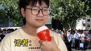 It's all a piece of cake until the joint exam scores come out.