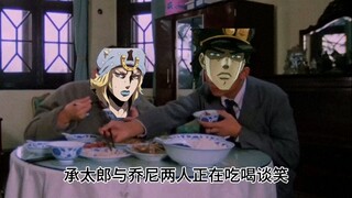 不学无术，喜欢攀比茸茸         （可怜的迪奥外传）
