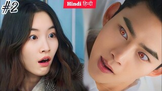 PART-2 || Heartbeat 2023 Vampire Love Story❤️Korean Drama Explained in Hindi,Fantasy Korean dram2023