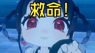 室友喜欢直播的时候搞我！！