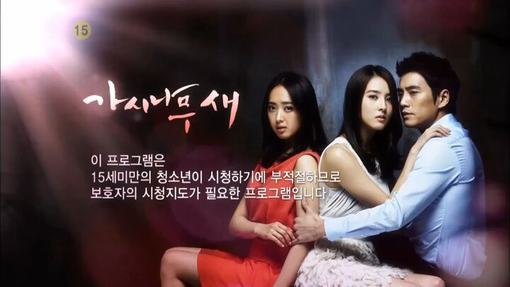 TTB Ep06 ซับไทย