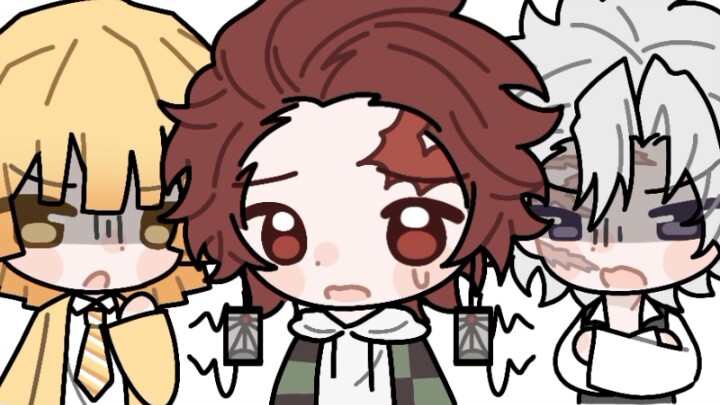 [All Tan] I Don’t Want to Be Your Friend Anymore