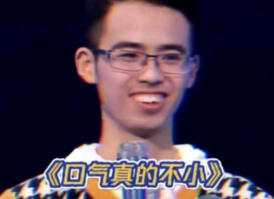 ⚡Anh ta giả vờ giỏi quá!⚡