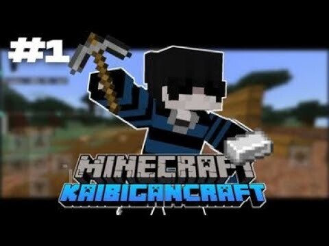 KaibiganCraft : Episode 1 | MAHIWAGANG MUNDO!