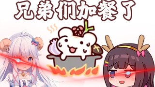 仓鼠有非常丰富的蛋白质 深受羊和狍子的喜欢
