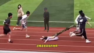 Ini bukan menyelamatkan orang, ini hanya mengusir mereka