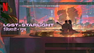 Lost in Starlight Movie hindi dubbed