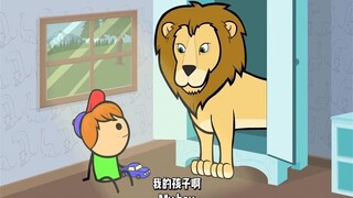 【氰化欢乐秀】数，数码宝贝......