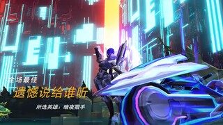 “不要让认真对你好的人，慢慢的从你的生活中消失。”