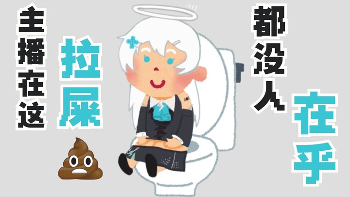 我只是希望被人在乎……