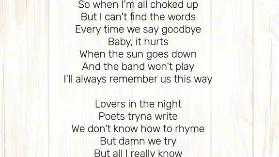 Always Remember Us This Way