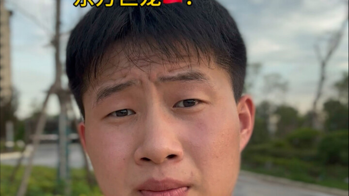 Why can I endure for 5,000 years while you can’t?