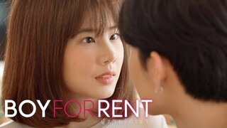 เป่าซุปยังไงให้ Sexy ที่สุดในโลก | Boy For Rent ผู้ชายให้เช่า