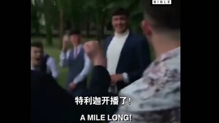 特利迦酒局笑话