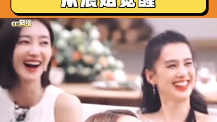 อันดับแรกคือรักตัวเอง แล้วจึงค่อยเป็นคนอื่น หวงเซิ่งอี กงหลินนา