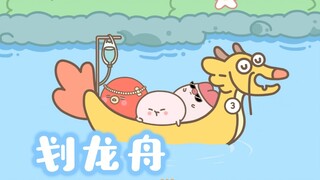 谁教你这样划龙舟的？