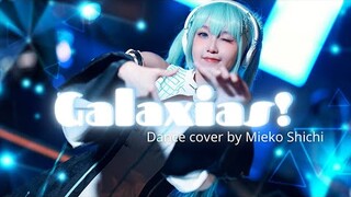☆Dance Cover☆ Galaxias! 踊ってみた | Hatsune Miku