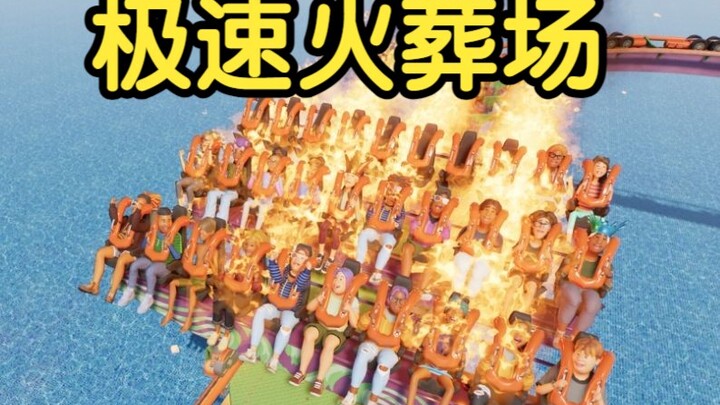 Tôi đã xây dựng một công viên nước tra tấn 3000 người!