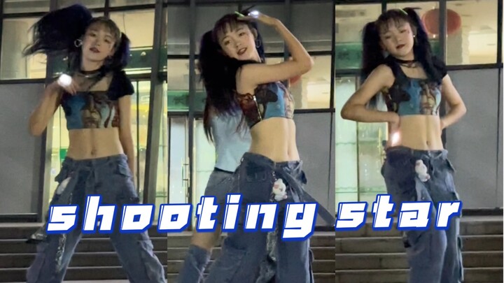 Celana pinggang rendah otot perut "Shooting Star" Harvey posisi cover dance