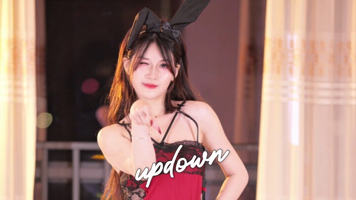 [Pot Pot] updown-EXID