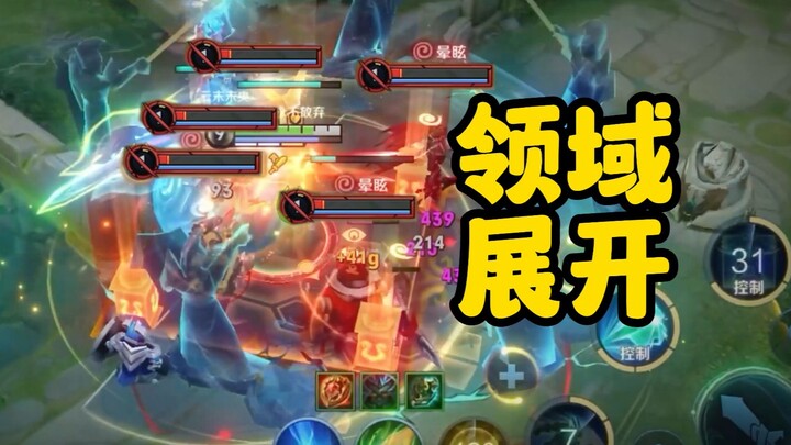 【怪兽墨子】这个瞬间不正是每个墨子玩家的梦想吗