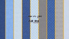 Great Pretender 14 Sub indo 480p