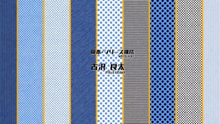 Great Pretender 14 Sub indo 480p