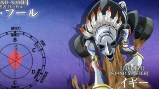 【JOJO】沙之替身“愚者”，本体伊奇有着相当高的觉悟