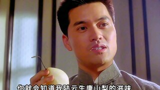 “我一直都不敢忘记自己出生低微 所以凡事总让人三分”