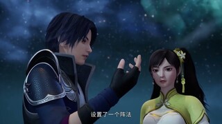 万界仙踪 第386话 预告片 蓝光1080P