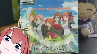 [Unboxing] - The Quintessential Quintuplets Vol.2 - Weiss Schwarz (Pull Review)