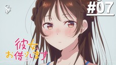 Bạn Gái Thuê S4 - Tập 07 (Vietsub)