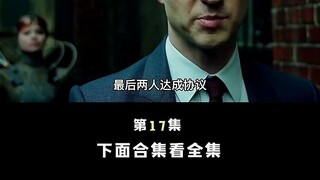 เพนกวินแห่งก็อตแธม #ก็อตแธม #เพนกวิน #รายงานการชมภาพยนตร์ของฉัน