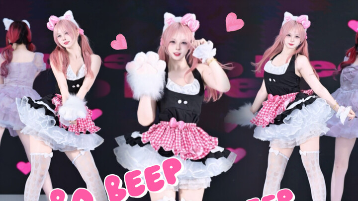 Theo dõi Mì đi~! Ai mà từ chối được một cô nàng mèo hầu gái tròn vo thế này chứ >ᴗ<｜Phần trình diễn 