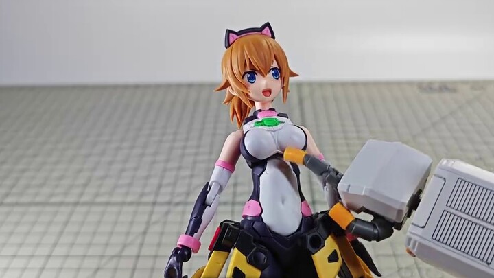 Transformation!! Bandai FRS Virtual Fumina