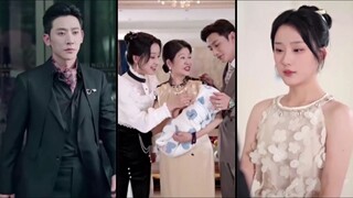 รักวุ่นวายของคุณหรง